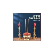 (店+)香爐蠟燭臺 led蠟燭 蠟燭臺 電子蠟燭 拜拜蠟燭 神明蠟燭 祖先燈具 神明用品 香燭臺 黃銅電子燒香財神爺招財電蠟燭燈