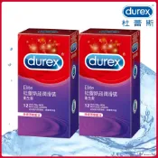 Durex 杜蕾斯 超潤滑保險套12入X2 (共24入)