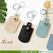 (店+)皮革門禁卡套 磁扣套 磁扣保護套 磁卡保護套 門禁卡套 感應扣保護套 電梯磁扣套 感應扣套