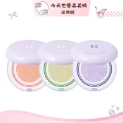 韓國 HOLIKA HOLIKA 美妝防曬氣墊粉餅 膚色修正 提亮 - 台灣現貨【美美鴨旗艦店】