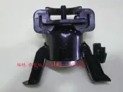 [e泰汽材]福特 你愛她 1.6/1.8L 95~98 日本正廠右引擎腳特價~MAZDA 馬自達 323