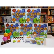 【桃園桌遊家】(限時優惠) 妙筆神猜 骰子版 繁體中文版『正版桌遊』