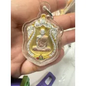【嘉福珠寶精品】泰國-龍婆瑞自身 佛歷2563