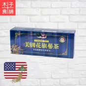 美國花旗蔘茶(3gx36p)【木子食舖】