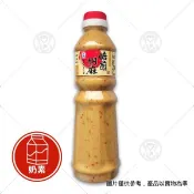 【附發票】欣雅 焙煎胡麻醬500ml 560克