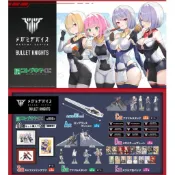 壽屋賞 Megami Device女神裝置 彈丸騎士系列  BULLET KNIGHTS  現貨K 玩具研究中心