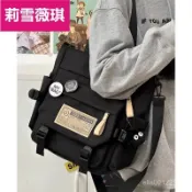 ✨新店促銷✨日韓係 中性包包 百搭 時尚 潮流單肩包 手提包 託特包 學生側背包 國中生肩背包 大容量包包 帆布包 女生