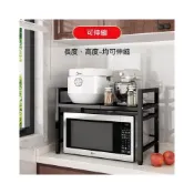 (店+)廚房微波爐伸縮置物架免打孔檯面烤箱收納架雙層高承重電器整理架居家廚房流理台省空間雜物分類擴充儲物神器學生宿舍租屋族必買款