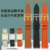 批發 適配愛馬士牛皮手錶帶斯沃琪歐米加聯名款小牛皮錶帶18 20m