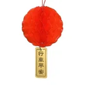 【e系列汽車用品】喜氣彩球 5入裝(小彩球 小紅彩 紅綵 行車平安 大吉大利)