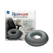 來而康 萊禮 充氣凝膠減壓坐墊 (未滅菌) P-RESU8513-01P1-CB 瑞斯 圓型 凝膠 充氣坐墊 附打氣桶 減壓 坐墊 PRESU851301P1CB
