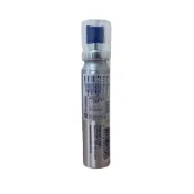 (店+)嘉仕德  蜂膠口腔噴劑 25ml/盒 澄石藥局✚實體店面