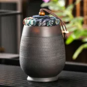 全球選品1館 生活百貨 紫陶家用紫砂壺茶海茶杯功夫茶具配件茶葉罐高檔國潮伴手禮品