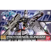 (店+)【BANDAI 萬代】鋼普拉 BANDAI 鋼彈SEED HG 1/144 R13 PROVIDENCE GUNDAM 天帝鋼彈