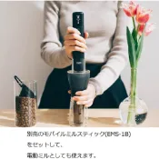 日本 預購   HARIO 手沖咖啡 研磨 手搖 磨豆機 咖啡 手沖咖啡 MSS-1TB
