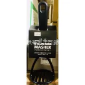  日本 料理壓泥器 81572 搗碎器 馬鈴薯壓碎 搗泥器 搗碎器 壓薯泥
