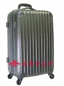 《 補貨中缺貨葳爾登》20吋Travelhouse輕硬殼旅行箱防刮登機箱防水拉桿行李箱超時尚旅行家20吋6036灰色