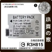 CANON LP-E8 LPE8 550D 600D 650D 700D T2i T3i T4i T5i 小齊3