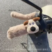 免運爆款🎇毛絨電動車把套護手毛茸茸手把套可愛卡通自行車三輪車摩托車電車