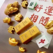 🔥金牌賣家🔥3D冰箱貼 創意冰箱貼紙 國風吉祥冰箱貼新年金光閃閃磁力貼留言貼磁性春節冰箱磁吸裝飾品 磁吸貼 立體貼紙