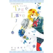 【momoBOOK】True Love-禁忌摯愛 03(電子漫畫)