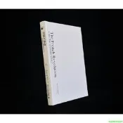正版 法國大革命：階級戰爭抑或文化沖突(第2版) 想象歐洲叢書