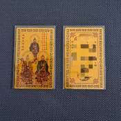 道家三清祖師神像擺件卡片元始天尊太上老君道德天尊道場擺件 0803