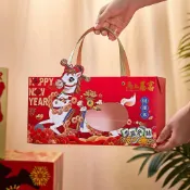 台灣出貨 送禮禮盒 新年包裝盒 新年禮盒 過年禮盒 新年包裝手提盒定製糖果餅乾特產拜年貨禮品盒馬年春節送禮盒