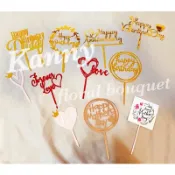 kanny 加購插旗 生日快樂插旗 母親節插旗 紀念日插旗  燈 情人節插卡 父親節插卡 燈串 學士帽 愛心插卡 畢業帽
