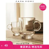 協貿國際日用品生活12館 Zara Home 歐式玻璃卡普契諾手柄咖啡杯馬克杯牛奶杯 44246207990