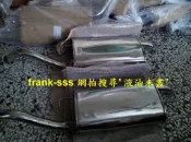 【液油未盡 FK】Altis 白鐵 尾段 排氣管，感謝TAT、TAC、CAC、ATS家族支持。SWIFT VIOS