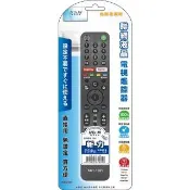 【Dr.AV 聖岡科技】Dr.AV SONY 新力電視遙控器 液晶/聯網電視專用 台灣版 記憶型設定 NET-1301A
