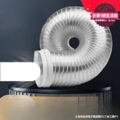 【品質認證】煙道管道配件抽油煙機管子油煙軟管風管安裝排煙管管管排氣管加厚