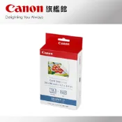 現貨 Canon KC-18IF (信用卡全幅貼紙2x3尺寸) 18張含墨盒 公司貨