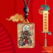 【可開發票】雷祖吊墜定制九天應元雷聲普化天尊神像項鏈男女掛件本命年禮物【满额免運】