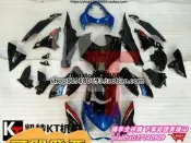 現貨臻享全球購✨【店長推薦】適用於川崎Z800外殼 13 14 15 16 全車殼 護板 全包圍 整流罩 K01