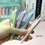 【本物研究所🎨】✨臺灣-出貨✨ins風 尺子橡皮國小生專用多功能尺子帶橡皮高顏值一物兩用直尺刻度清晰 文青必備