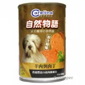 【Petshopee寵物網】自然物語 Careline凱萊犬餐罐-羊肉與肉丁
