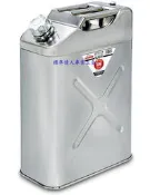 標準情人高品質白鐵油桶日本 YAZAWA 不鏽鋼軍規級儲油桶20L # SUS-20