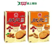 愛買線上購物 義美狀元煎餅系列(花生/杏仁)(224G/盒)【愛買】