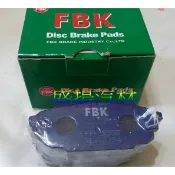 盛揚 TIERRA MAV PREMACY 323 98- 日本FBK 後來令片
