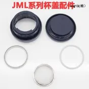 膳魔師不銹鋼保溫杯配件JML-350/370/371防漏杯蓋硅膠密封圈配件
