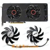 現貨！全新 xfx/訊景r9 390x/r9 390/r9 280x魔尊海外版顯卡散熱風扇