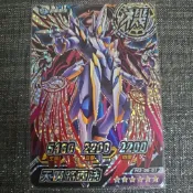 機甲英雄 燙銀 黑鑽卡 天魔路西法