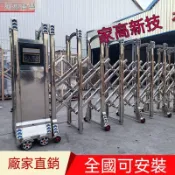 ✨️【全台支援上門勘測】專業團隊 不鏽鋼電動伸縮門 大門鋁合金庭院推拉門 學校自動門 工地摺疊封板門