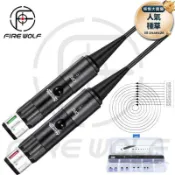 滿屋妍選 新品上市!!熱門爆品！！高精準免調水平校準儀免調歸零器 瞄準器紅雷射校瞄紅外線綠雷射