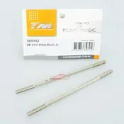 【勤利RC】 TEAM MAGIC TM E6 E6II 配件 E6拉桿 4x110mm (2) 505143