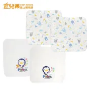 PUKU 藍色企鵝 印花紗布手帕 2入 30x30cm 多款可選【宜兒樂】
