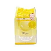 日本Bifesta碧菲絲特-毛孔潔淨肌膚潤澤抽取式大尺寸卸妝棉-透亮調理(橘)46片/袋(臉部洗卸濕巾,含蓋大容量淨膚化妝棉,面部即淨潔顏液,濃妝卸除免沖洗棉片)