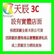 ☆天辰3C☆中和 SSD 固態 硬碟 金士頓 UV400 240G 7mm 讀550 寫350 TLC 三年
